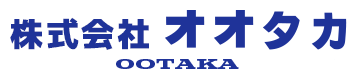 静岡県で赤外線外壁調査・ドローン測量やクレーン工事の業者なら浜松市の株式会社オオタカにおまかせ